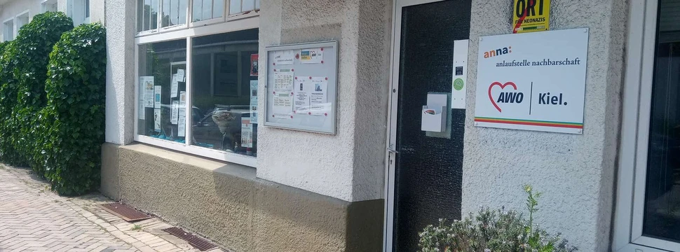 Die Tür der anna in der Beselerallee